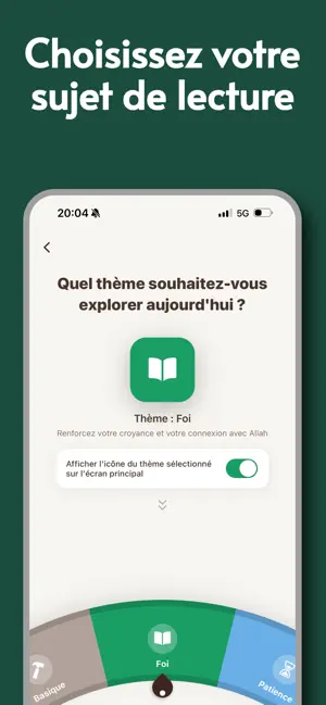 Tariq: Versets du Coran iPhone screenshot 5
