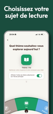 Tariq: Versets du Coran iPhone screenshot 5