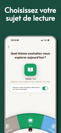 Capture d'écran de Tariq: Versets Du Coran sur iPhone 5