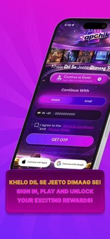 Rapchik Screenshot 1 of 7