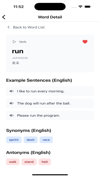LinguaProAI screenshot-7