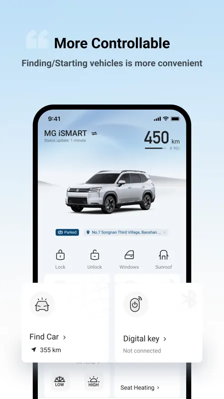 MG iSMART screenshot 1 of 5