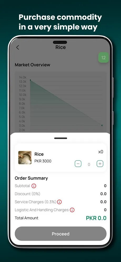 Komodify screenshot 3
