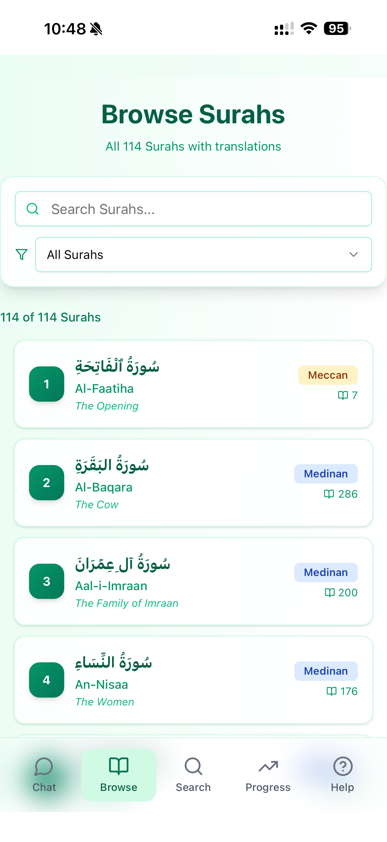 Nur AI Quran