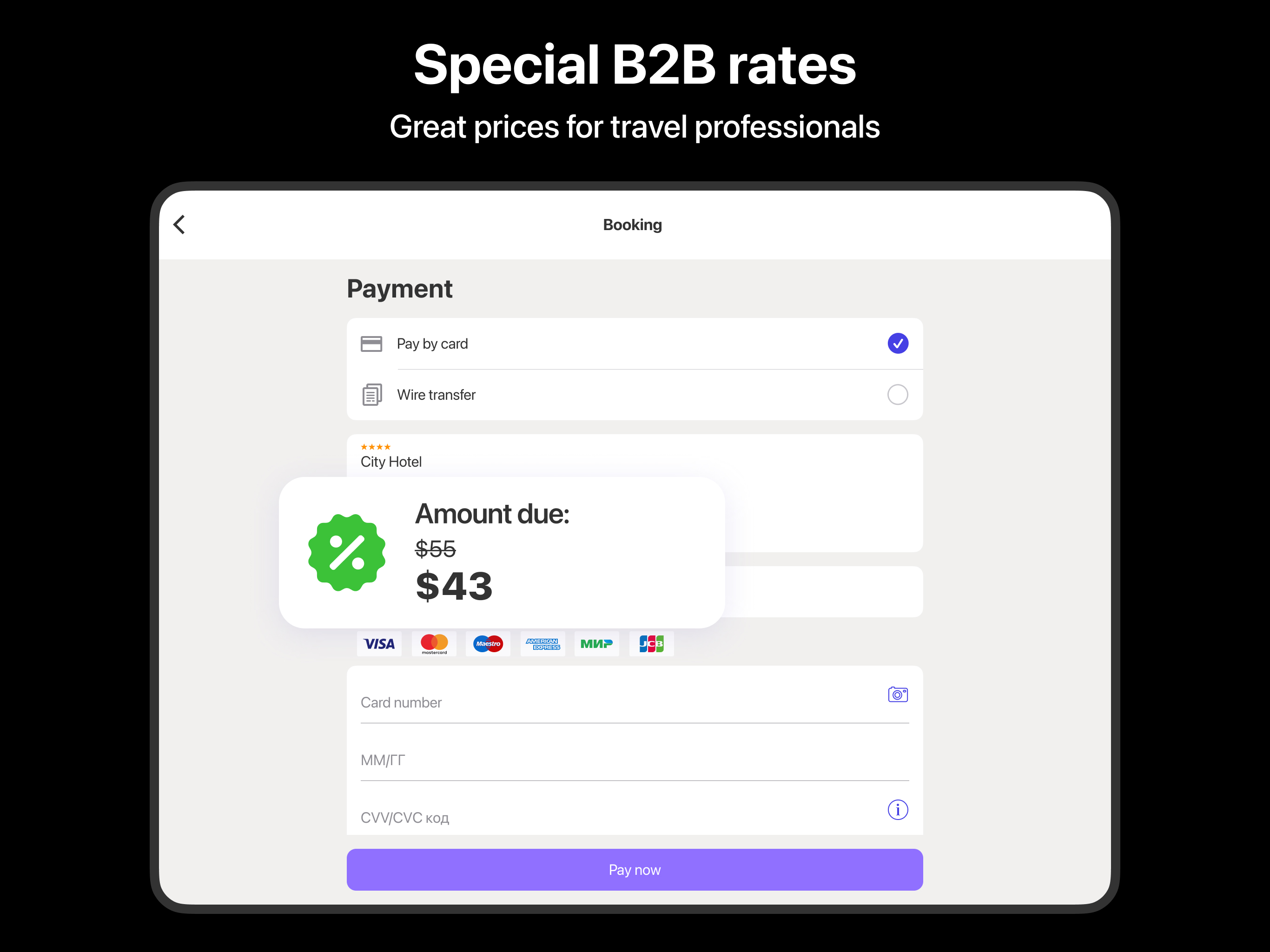 B2B.Ostrovok for Professionals