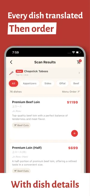 Yomenu - Asian Menu Translator screenshot 3