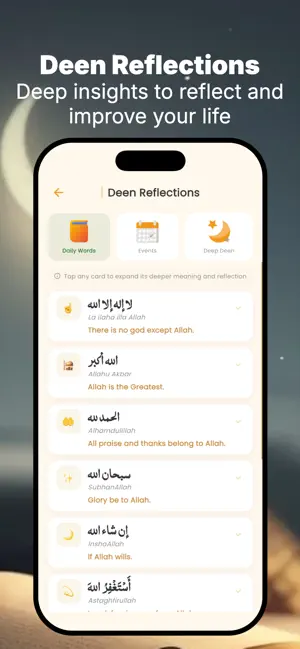 Quran & Dua — Deen Companion screenshot 3