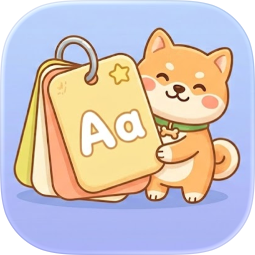 Flashcards & Game: Word Pocket