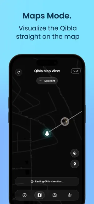 Qibla Plus - اتجاه القبلة screenshot 4