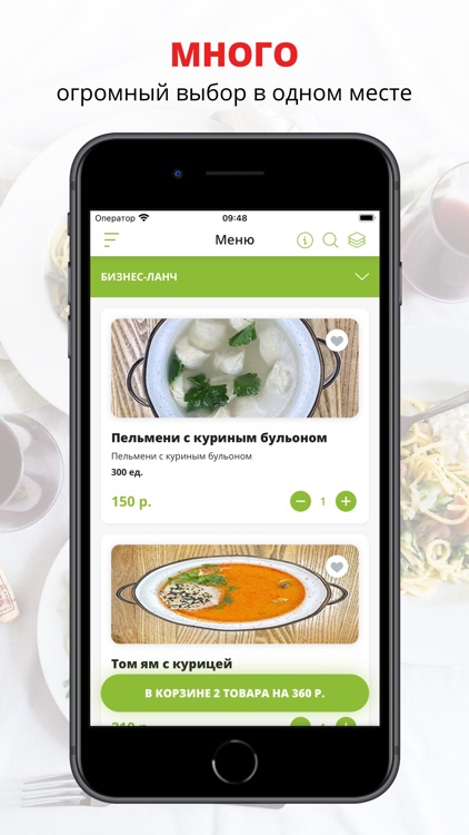 Кухнякафе R&S