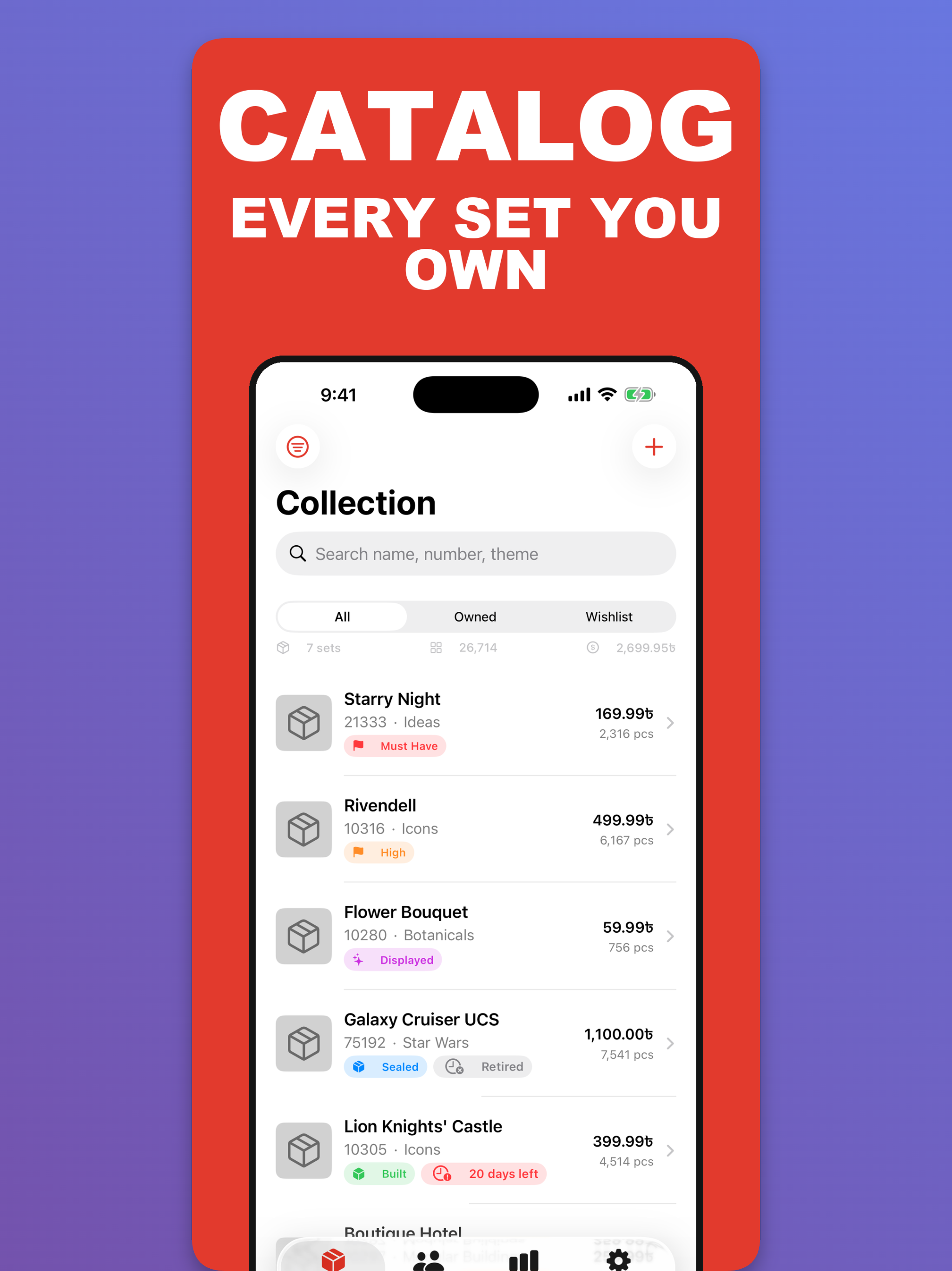 Brick Set Collection Tracker screenshot 5