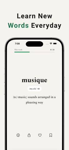 Verbi: Speak a New Language screenshot