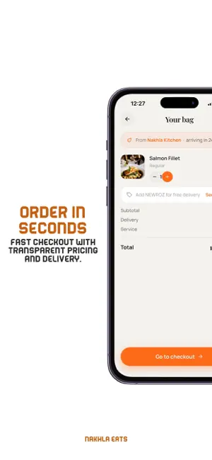 Nakhla Eats screenshot 3