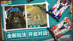 截屏