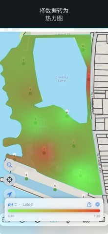 GoGIS screenshot