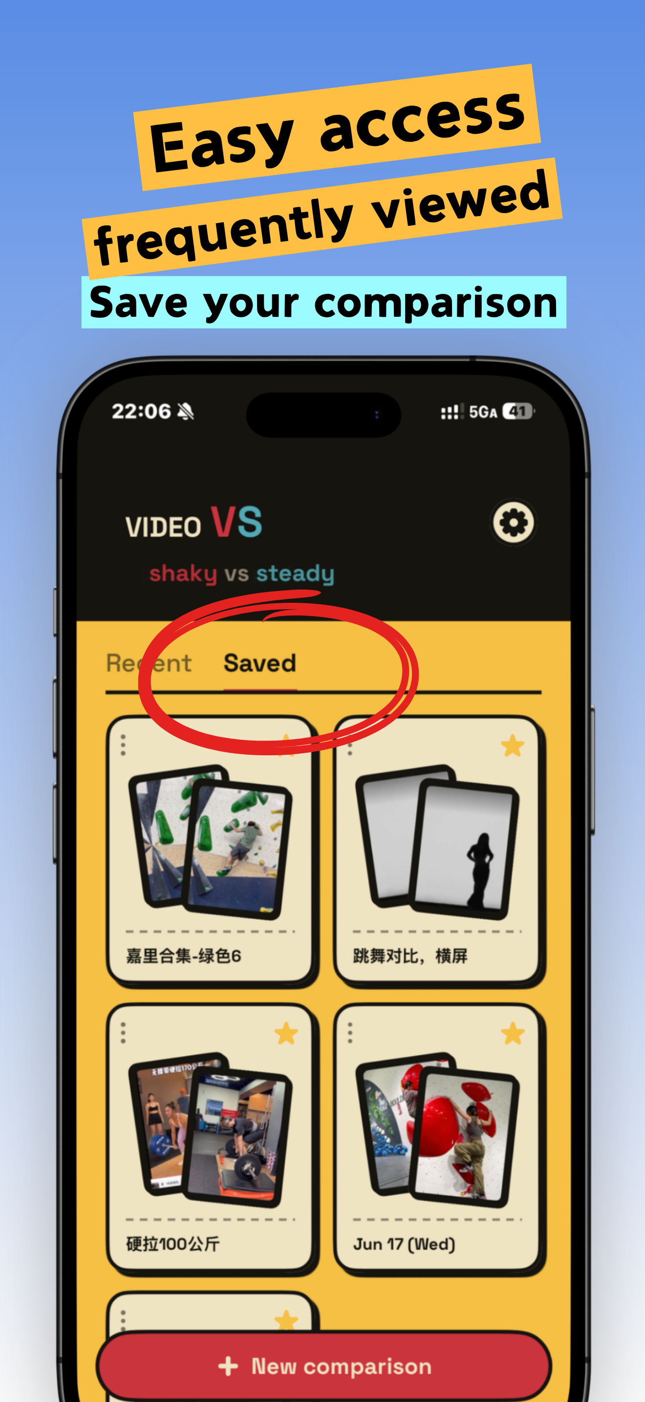 video VS: Compare Your Move screenshot 5