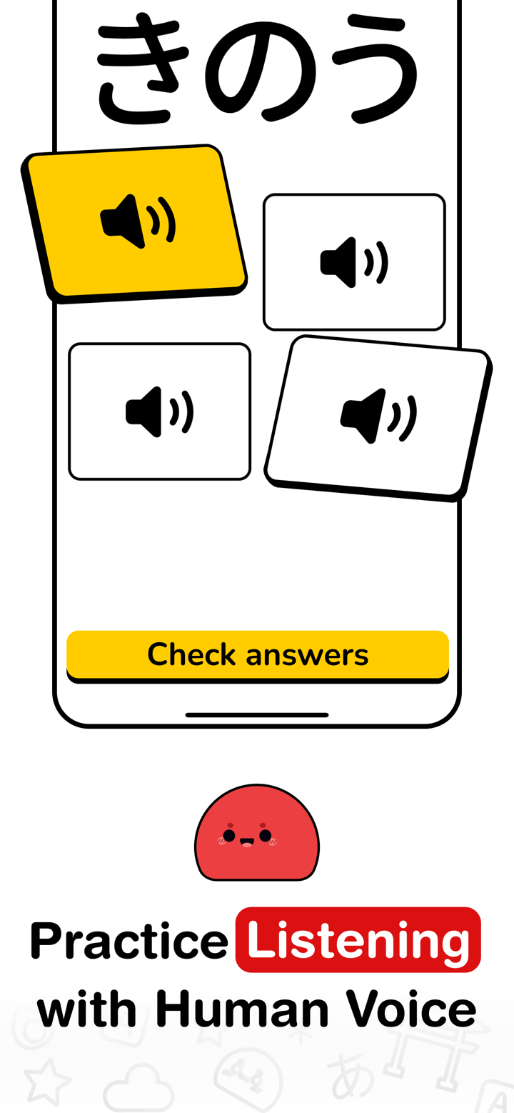 MARU: Learn Japanese Hiragana screenshot 2