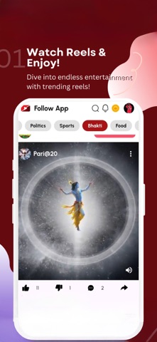 Follow Application Screenshot 2 of 6