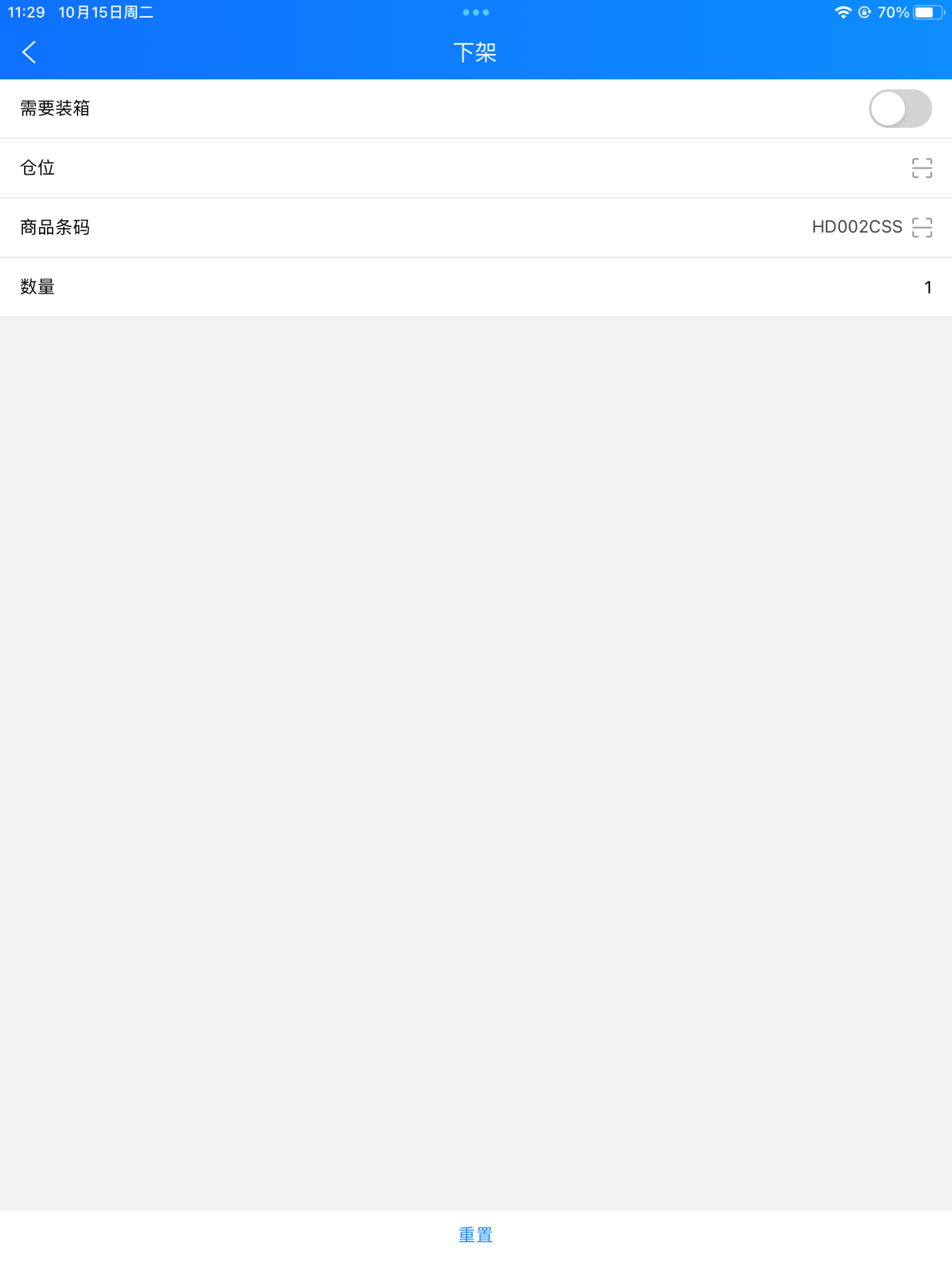 万阵