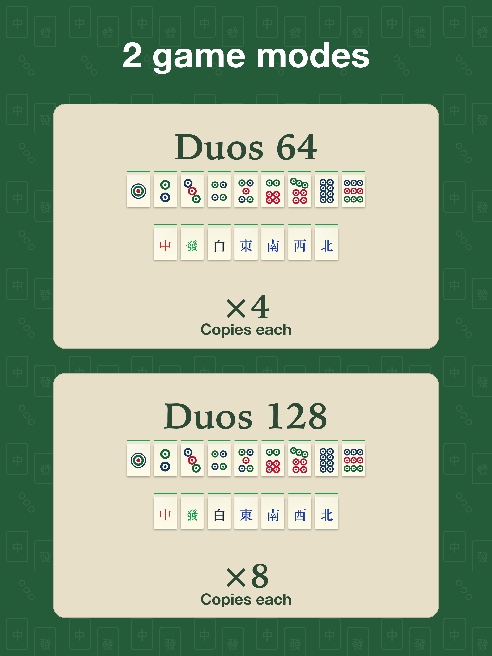 Mahjong Duos screenshot 9