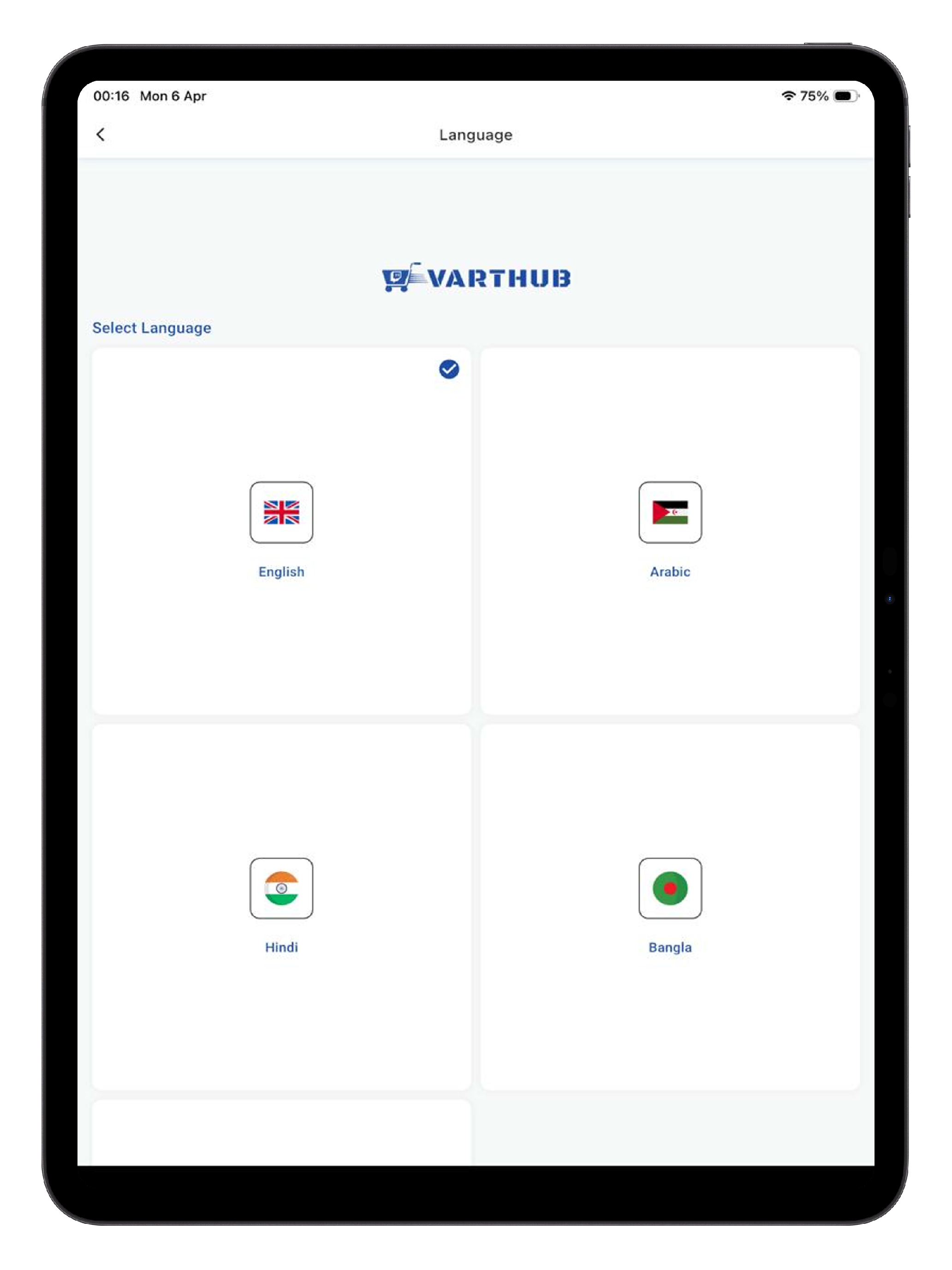 Varthub Vendor screenshot 16