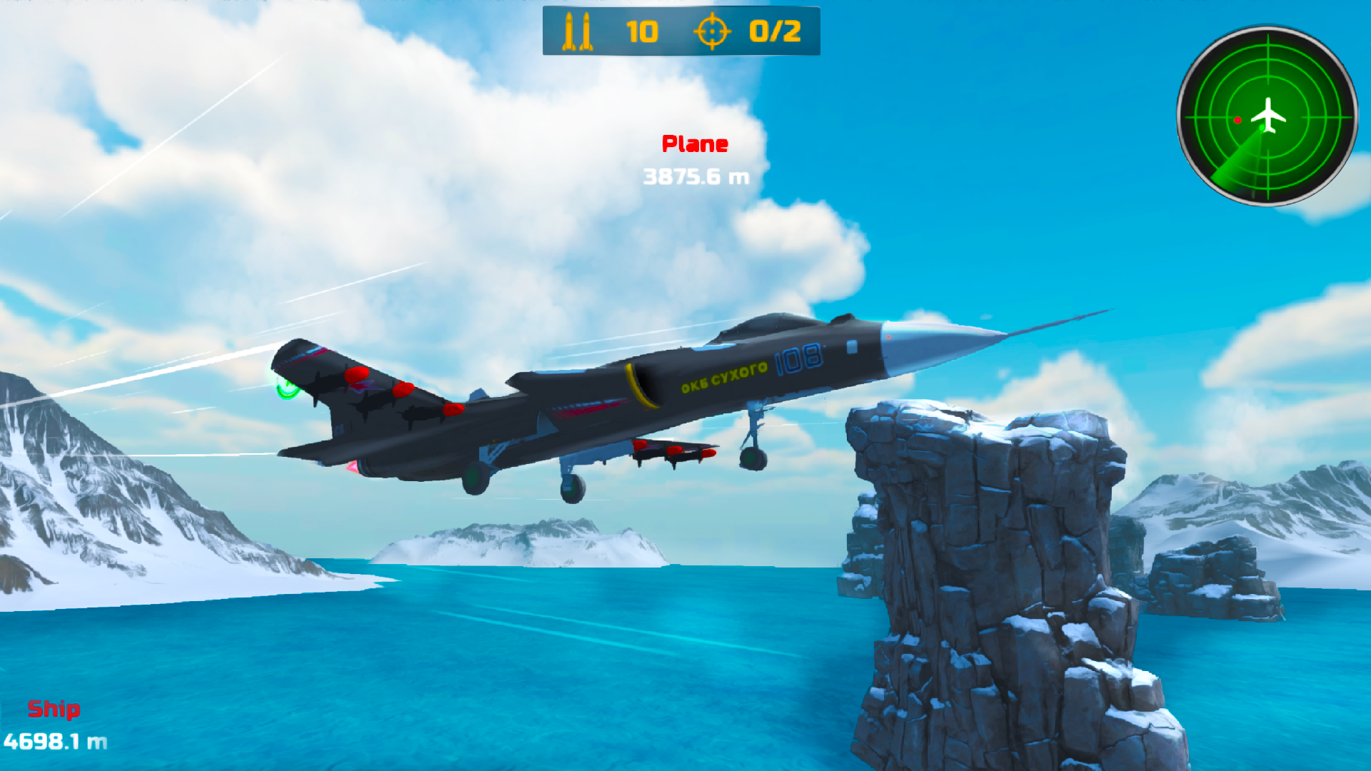 Jet Fighter & Flight Sim 3D screenshot 12