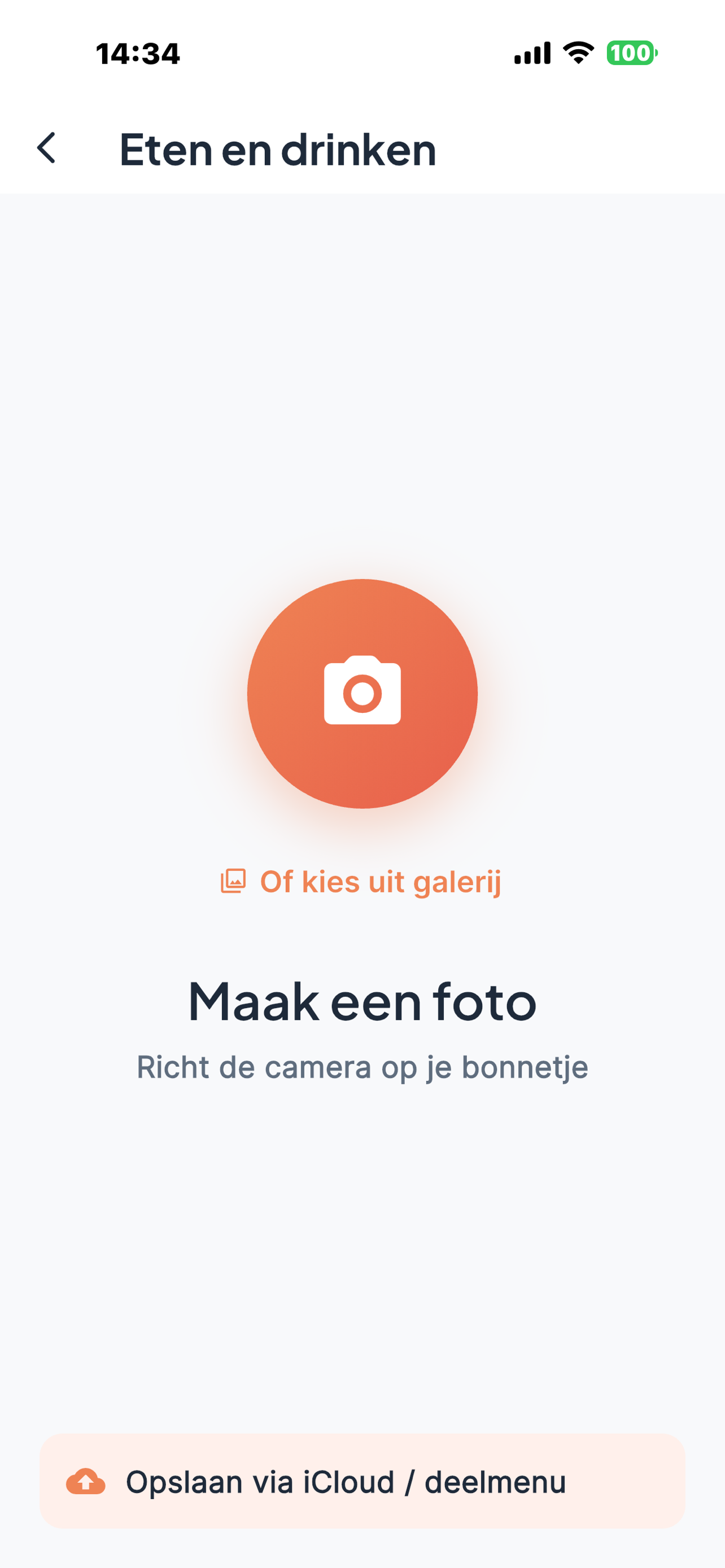 My Receipts Scanner.
