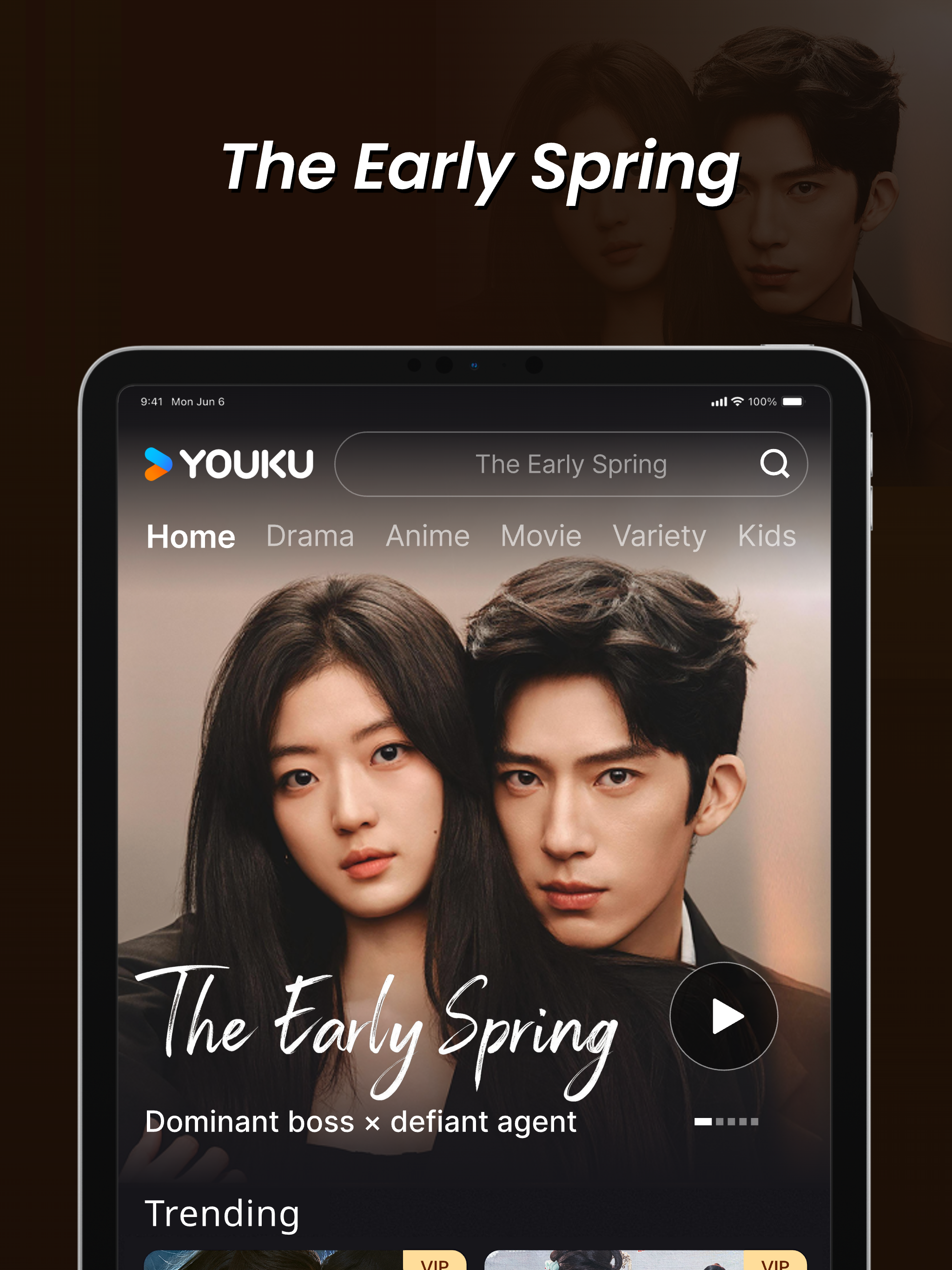 YOUKU-Drama, Film, Show, Anime screenshot 8