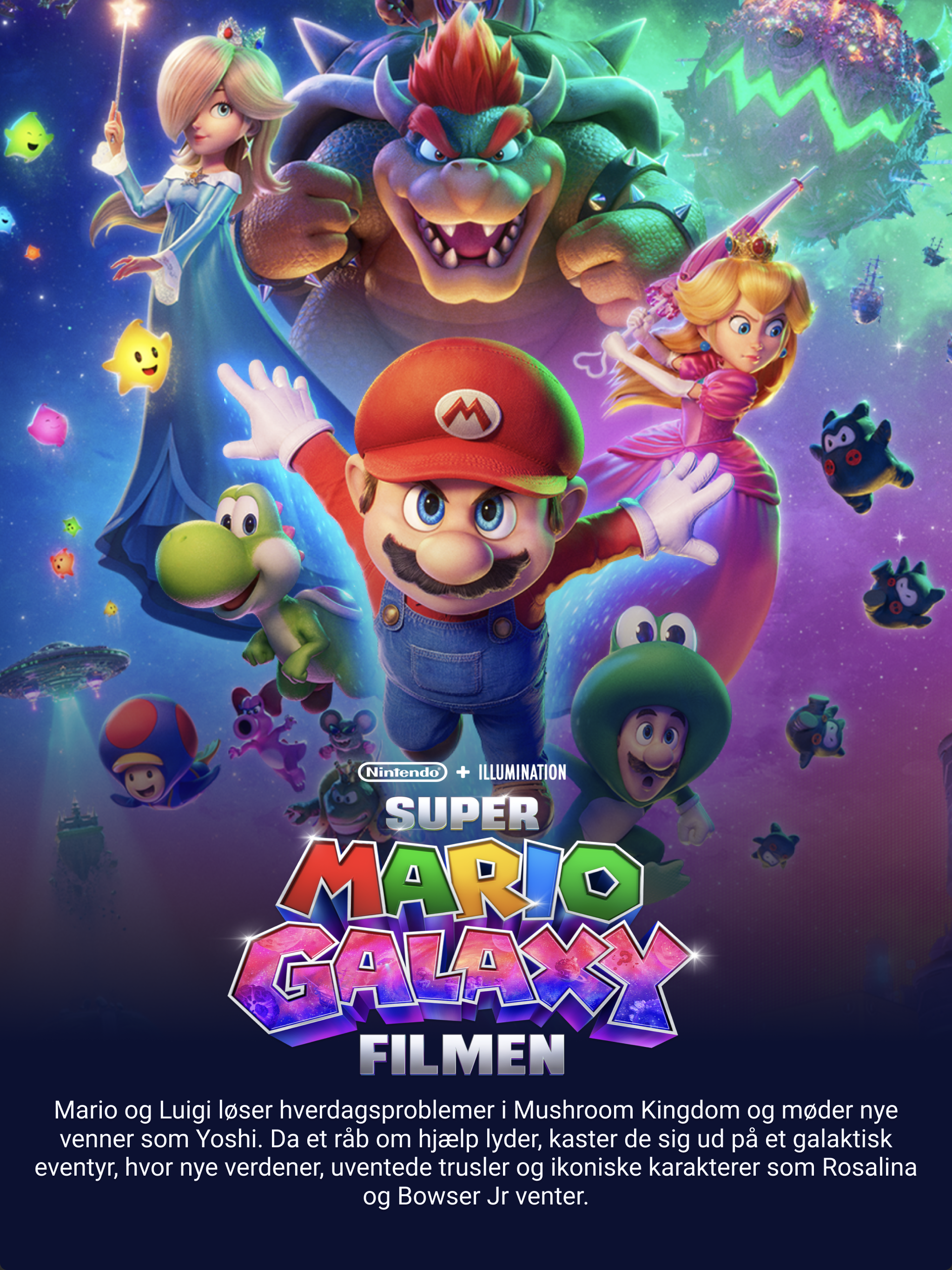 Blockbuster screenshot 12