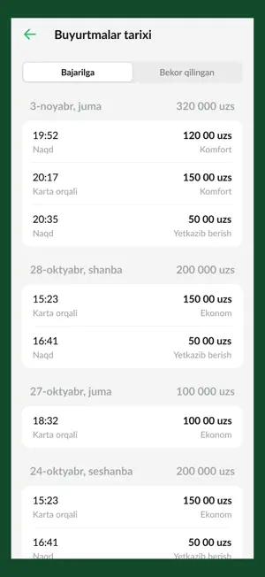 ADATaxi screenshot 2
