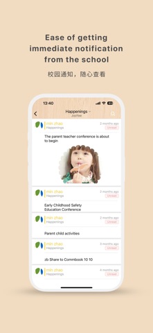 PlayFACTO School Screenshot 4 of 4