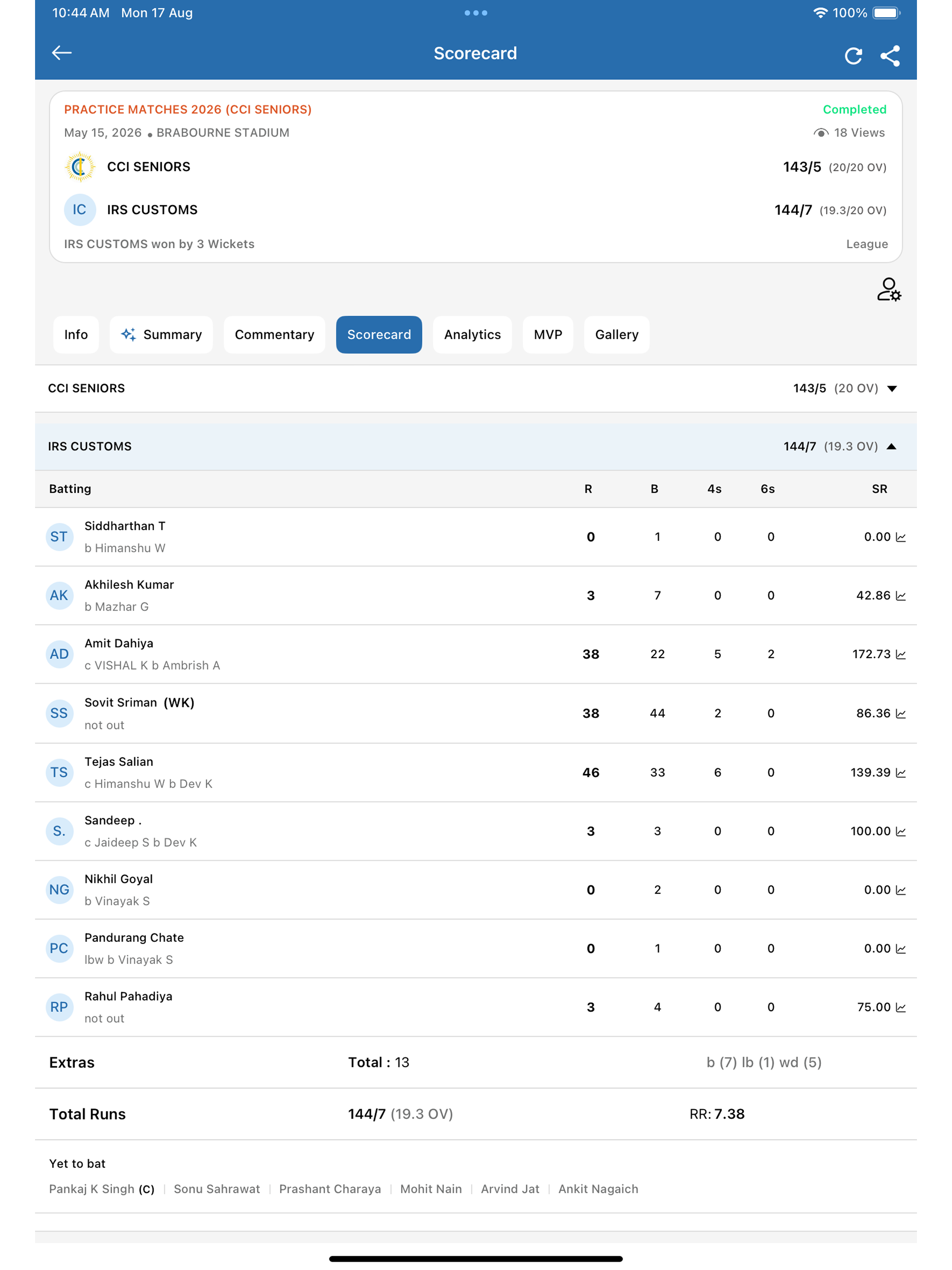 CCI CRICKET APP screenshot 9