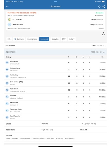 CCI CRICKET APP iPad screenshot