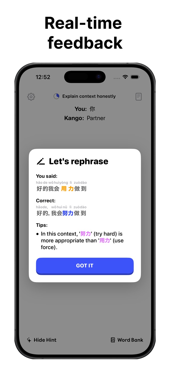 iPhone screenshot