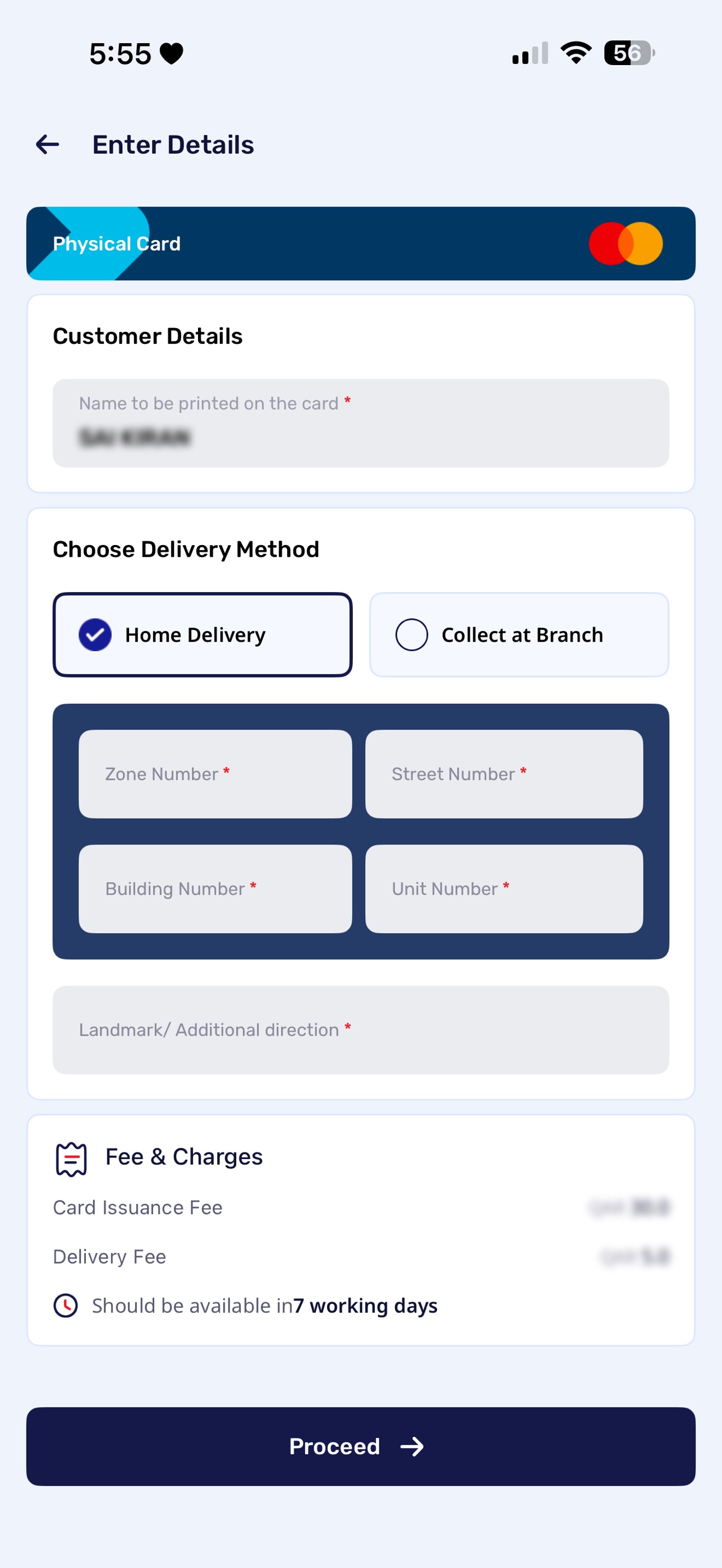 Screenshot 4 of Ooredoo Money