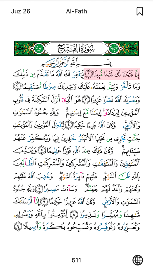 #6. Sajda: Prayer times, Quran (iOS) Podle: GOOD APP, TOO