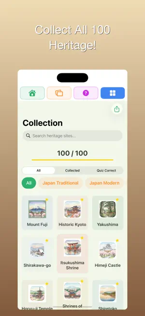 100 World Heritage: Kids screenshot 1