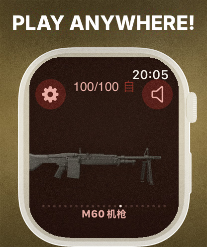 BiuGun: Gun Simulator screenshot 18