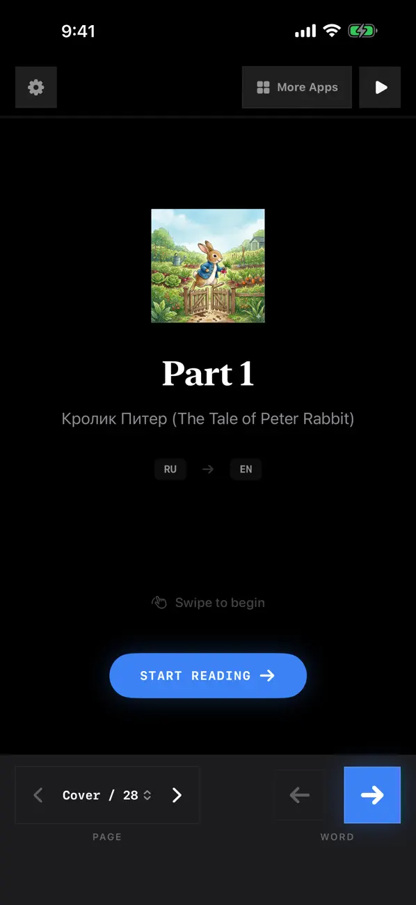 Screenshot #2 pour Peter Rabbit Russian
