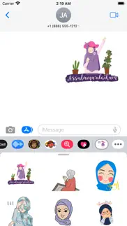 How to cancel & delete animated muslim stickers 1