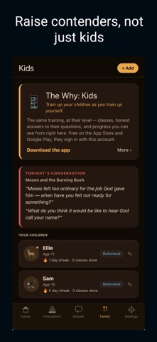 TheWhy Screenshot 7 of 7