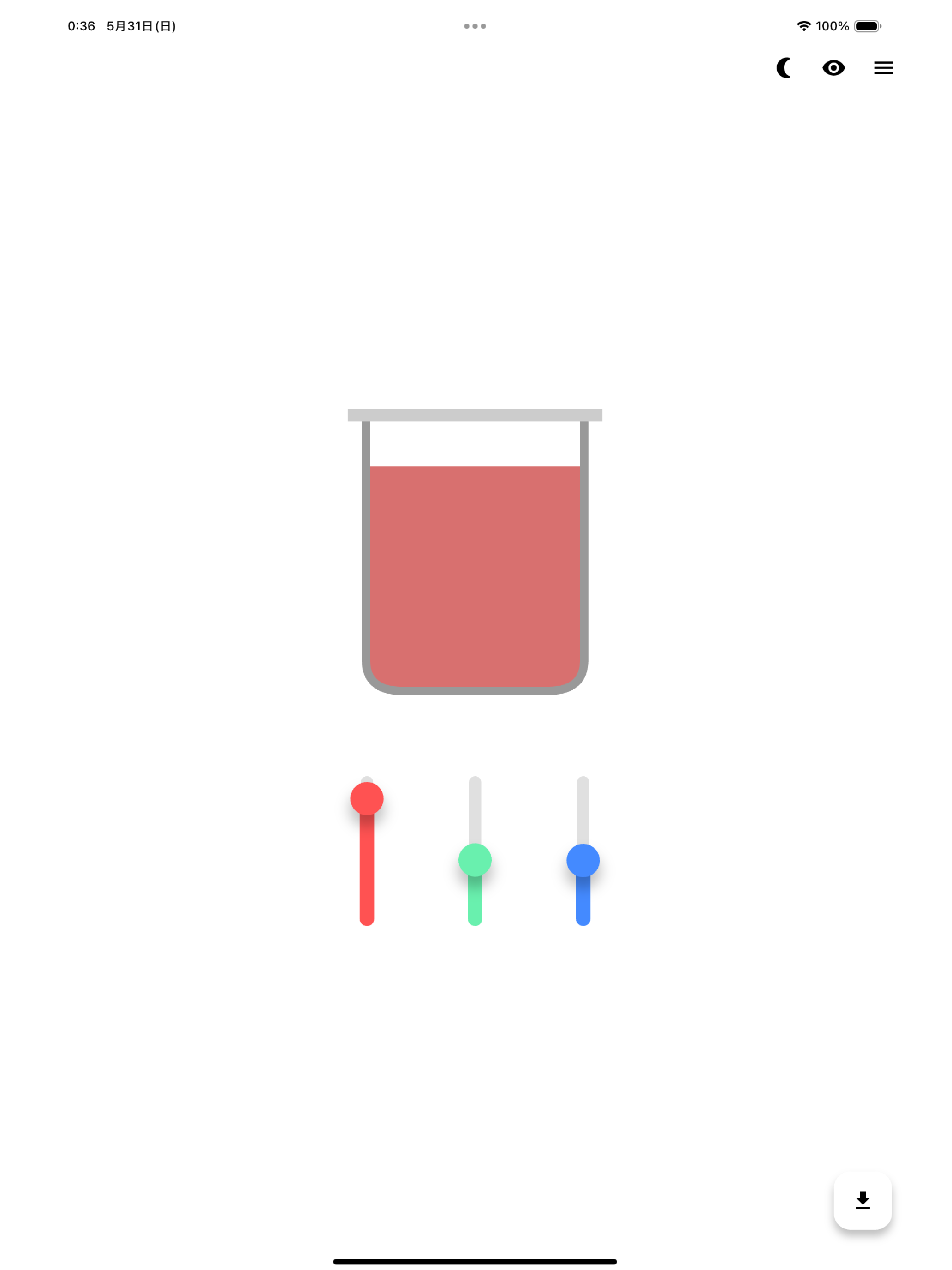 三原色からオリジナル色を作れる: Color Factory