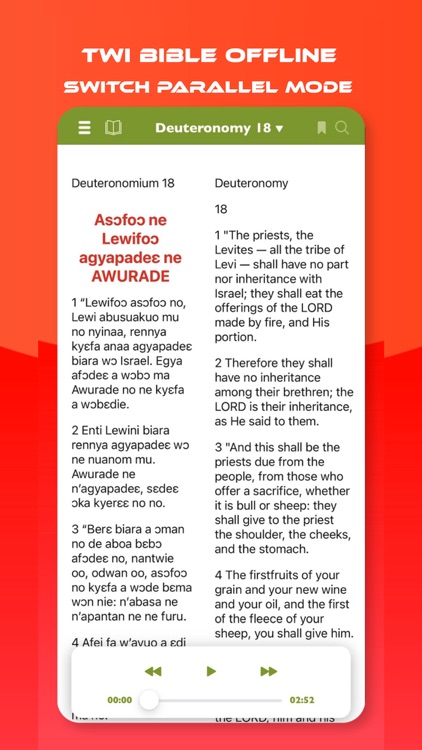 Twi Bible: Asante Listen Audio