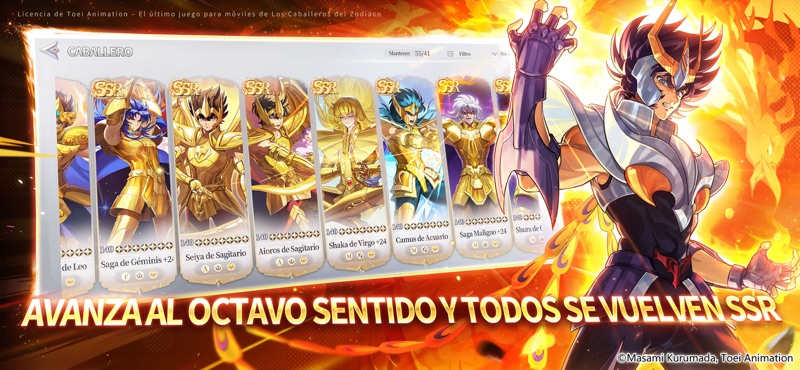 Saint Seiya EX - Official screenshot 4