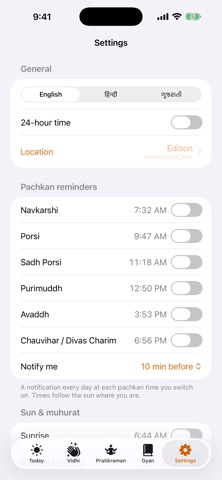 Nitya: Jain Panchang & Vidhi screenshot 8