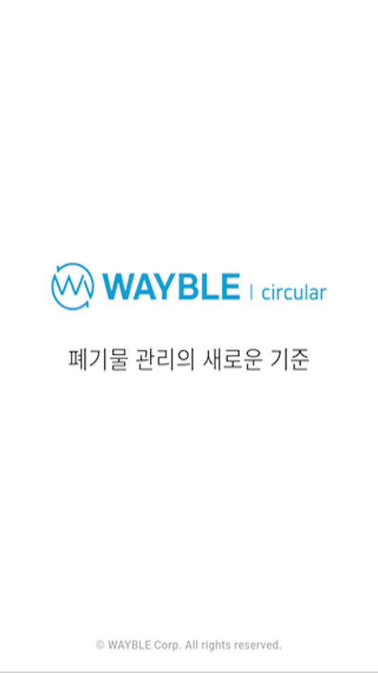 #1. 웨이블(WAYBLE) (iOS) 由: SK에코플랜트