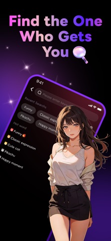 Nova Girl Screenshot 3 of 7