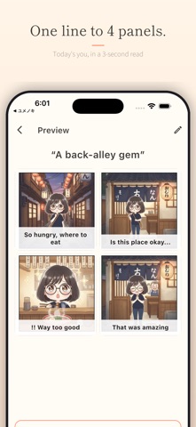 Enikki AI - 4-Panel Diary Screenshot 2 of 6
