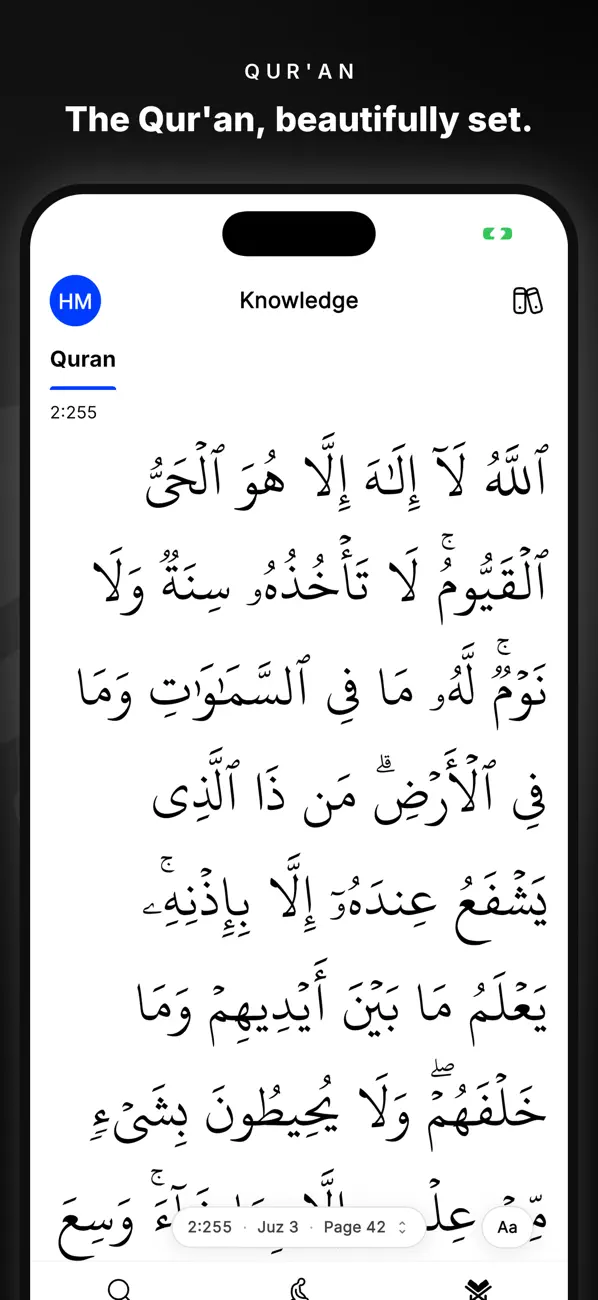 Screenshot #3 pour Halaal