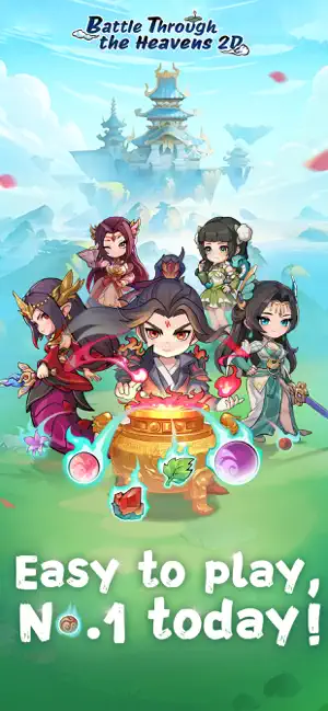 Battle Through the Heavens 2D screenshot 1